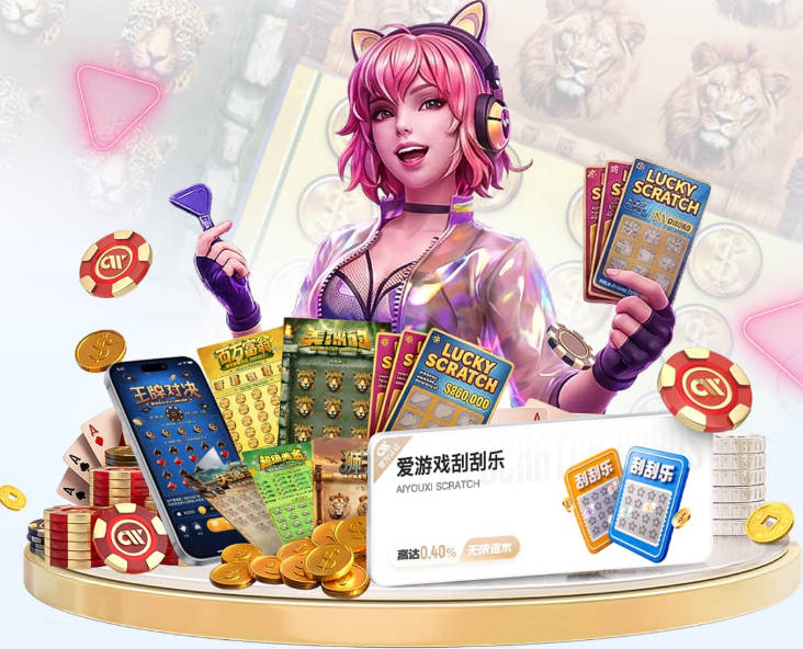开云手机入口网页版 v4.4.245.35 官方正式版 3